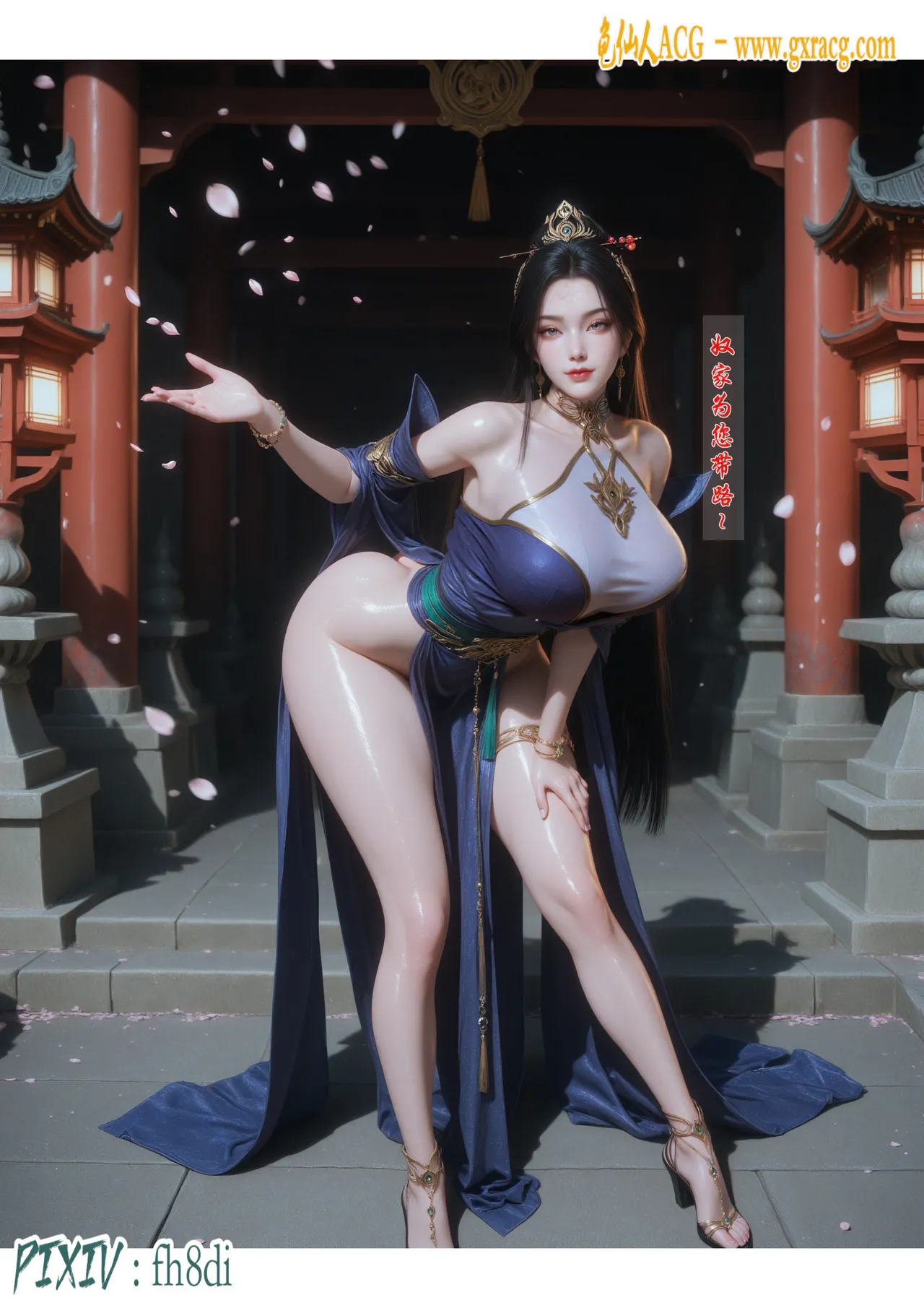 fh8di我在凡修当魔头 1-5AI - Image 20