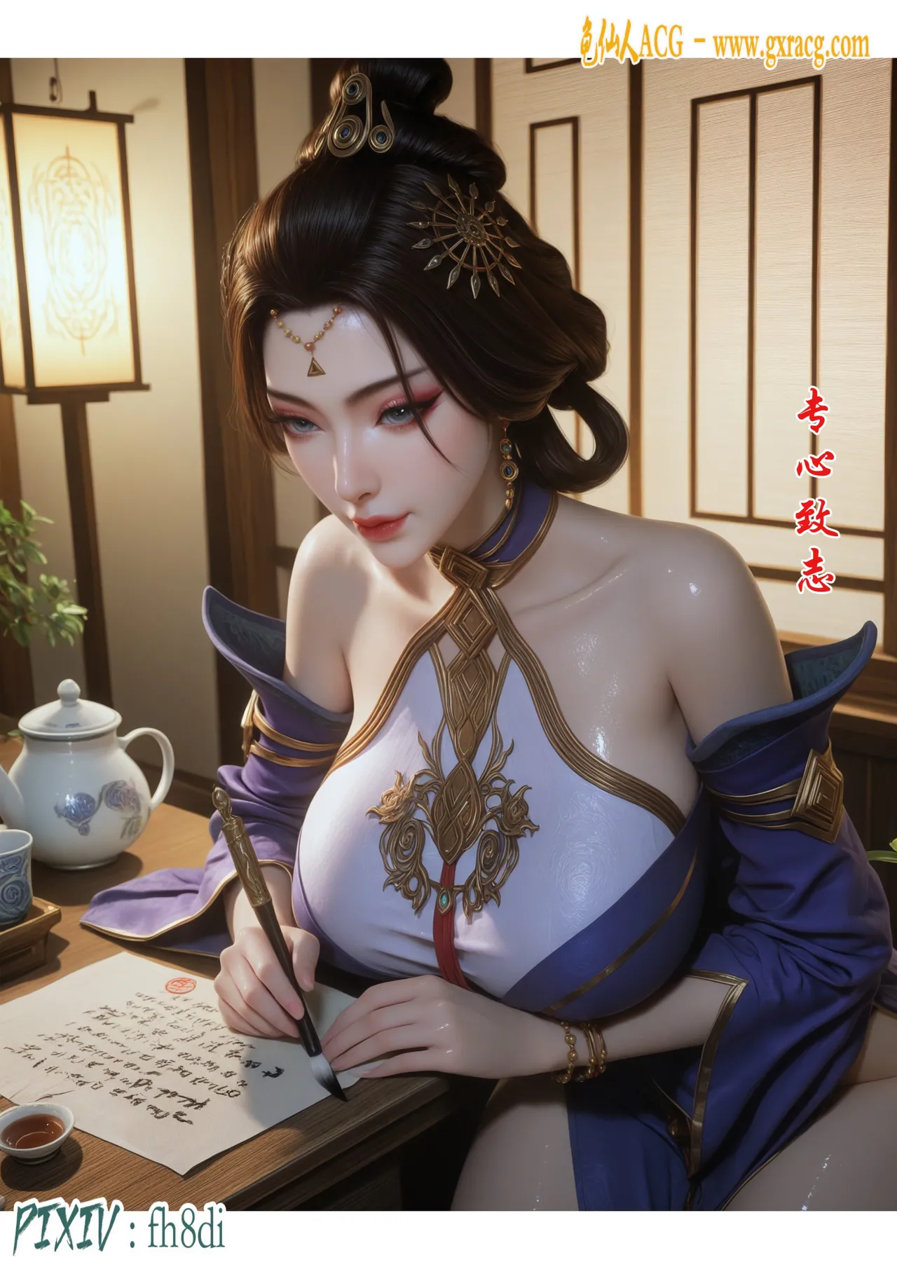 fh8di我在凡修当魔头 1-5AI - Image 26