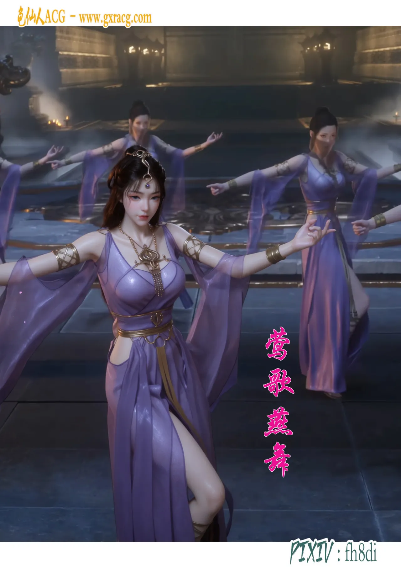 fh8di我在凡修当魔头 1-5AI - Image 337