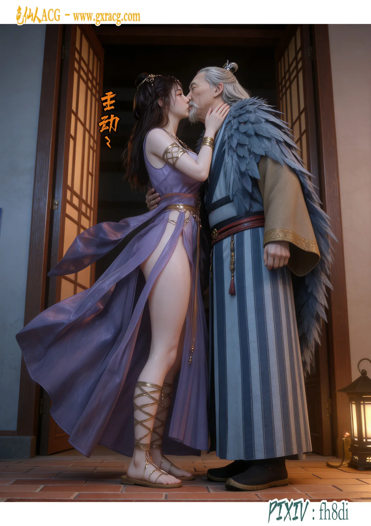 fh8di我在凡修当魔头 1-5AI - Image 348