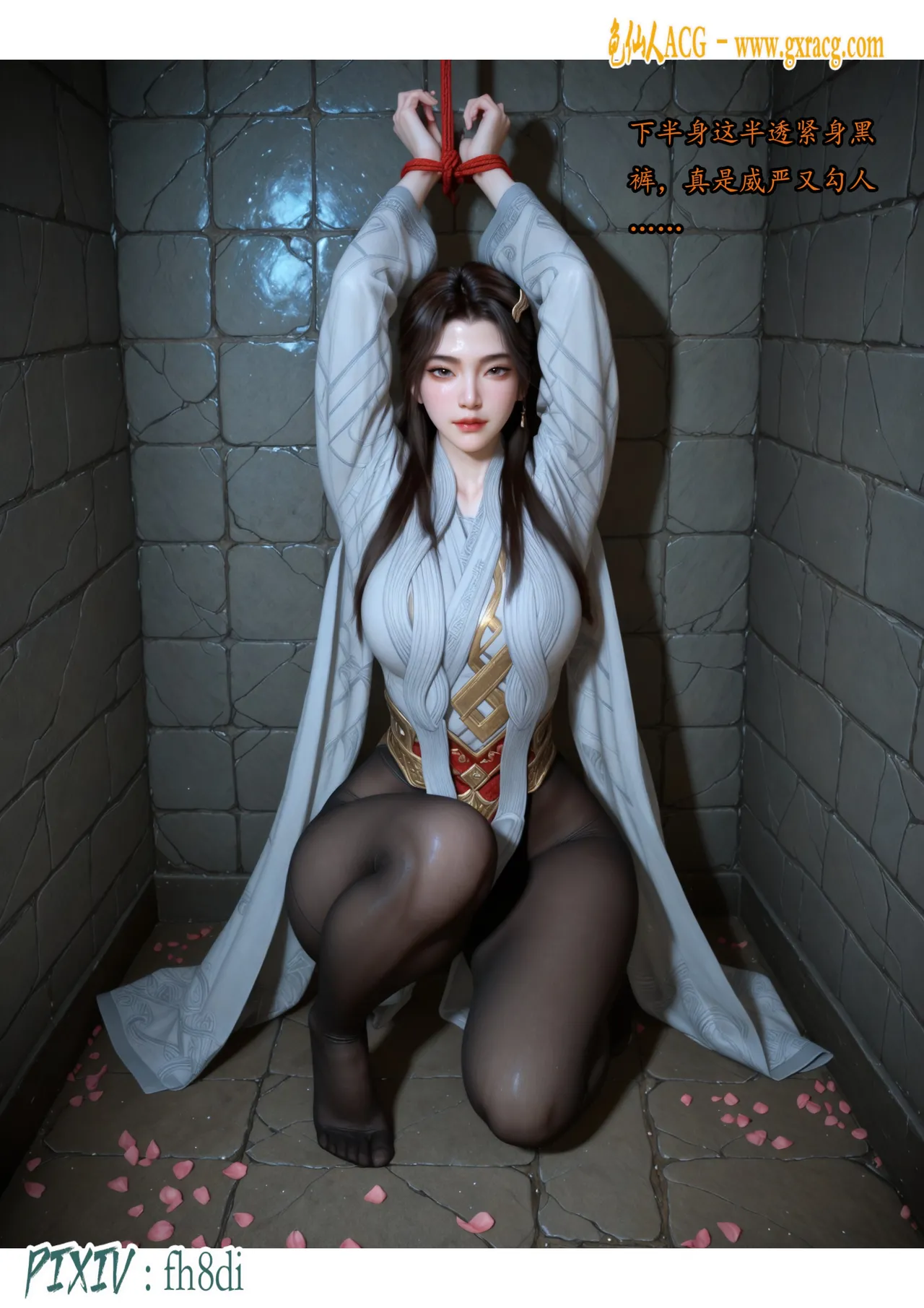 fh8di我在凡修当魔头 1-5AI - Image 424