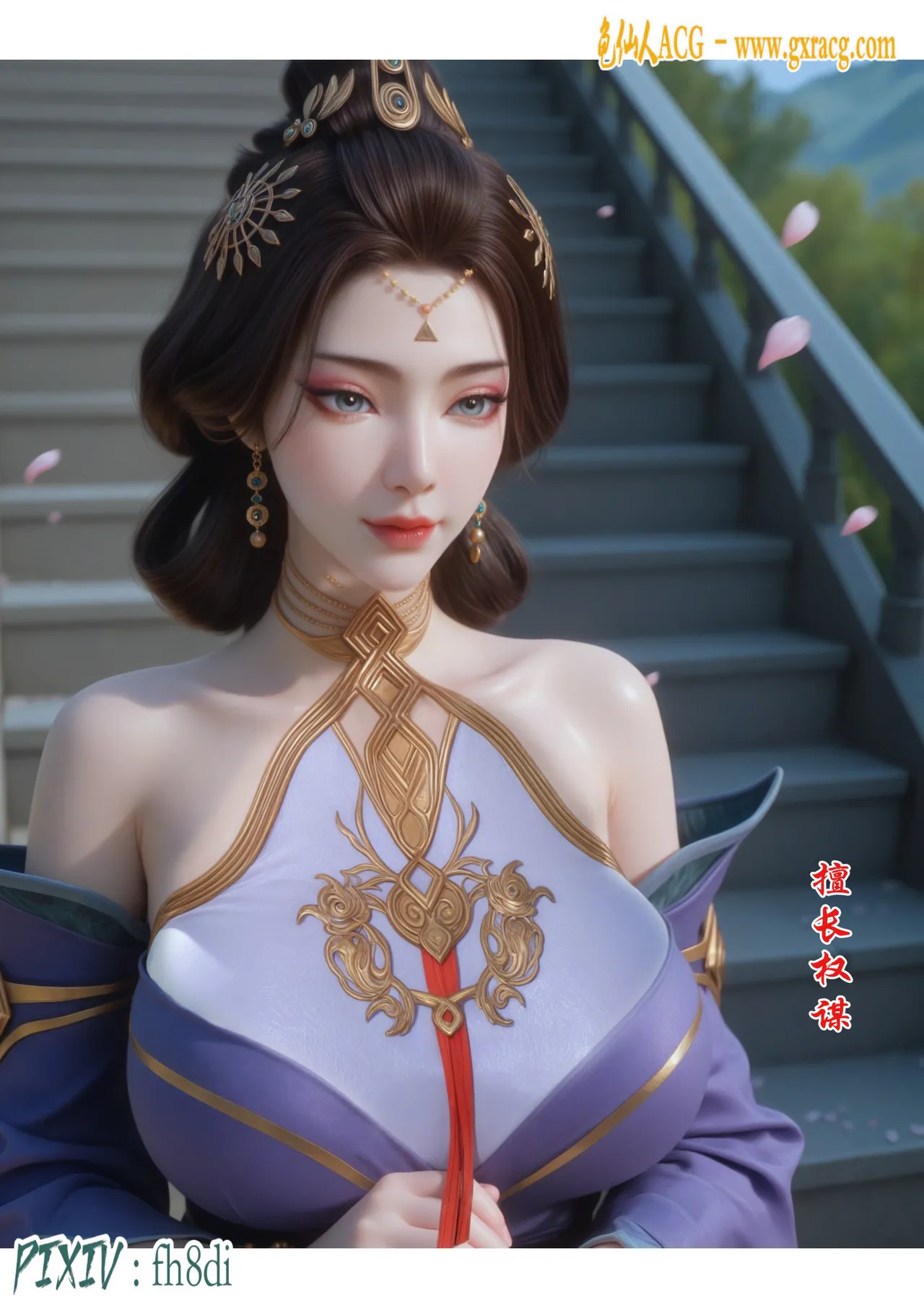 fh8di我在凡修当魔头 1-5AI - Image 5