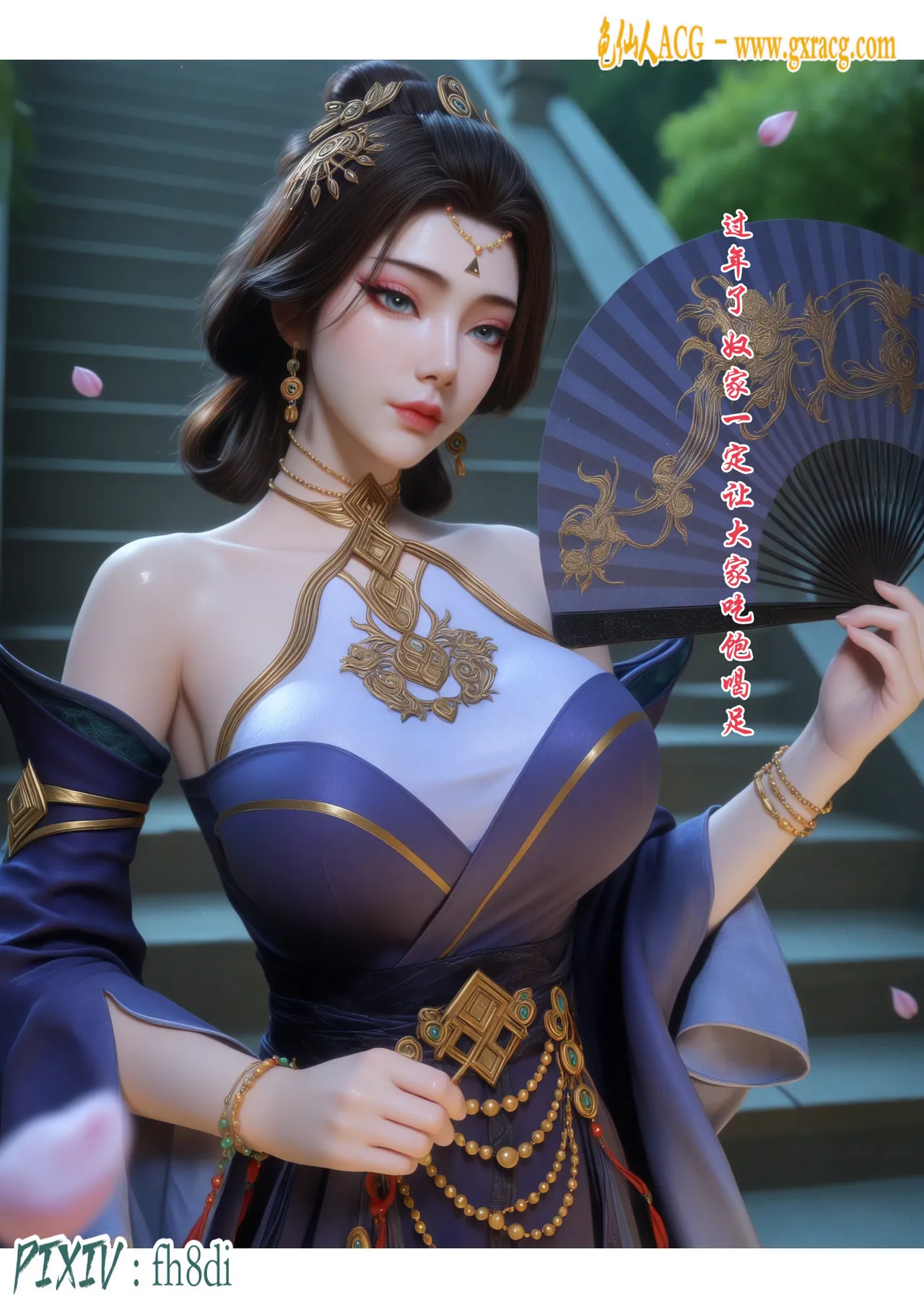 fh8di我在凡修当魔头 1-5AI - Image 6