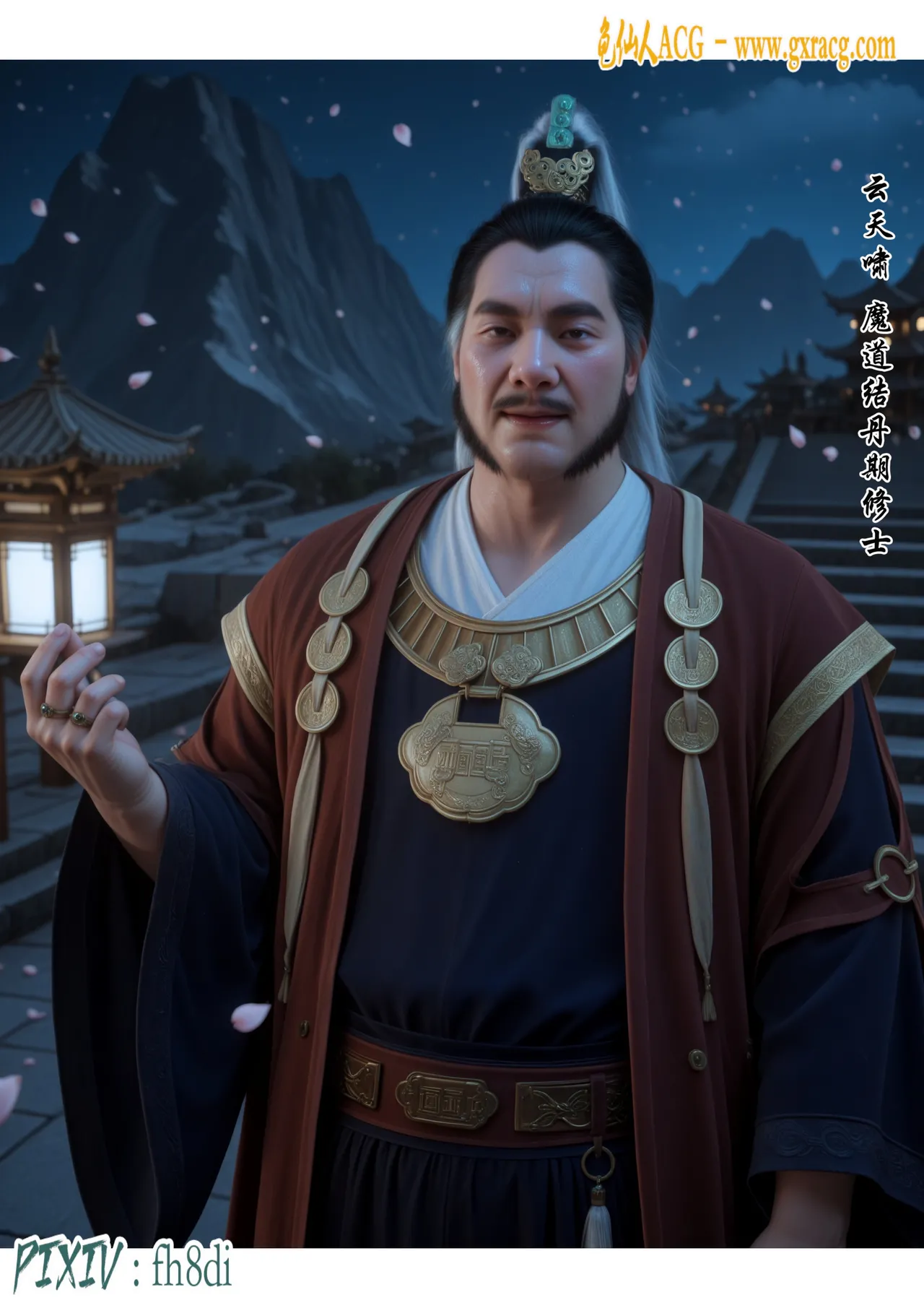 fh8di我在凡修当魔头 1-5AI - Image 7