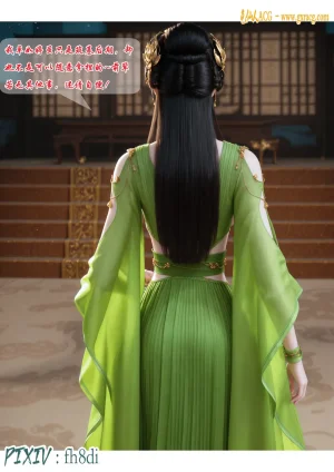 fh8di我在凡修当魔头 1-5AI - Page 118