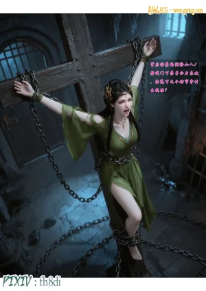 fh8di我在凡修当魔头 1-5AI - Page 122