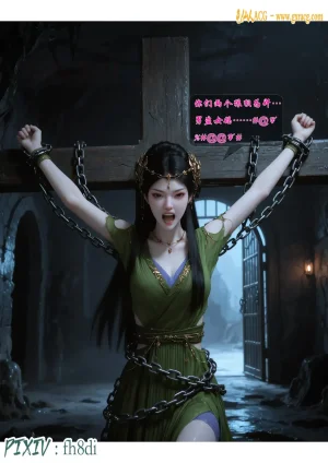 fh8di我在凡修当魔头 1-5AI - Page 124