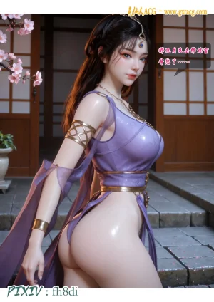 fh8di我在凡修当魔头 1-5AI - Page 258