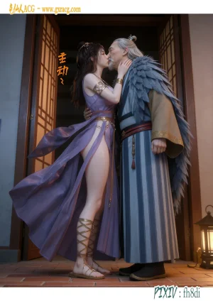 fh8di我在凡修当魔头 1-5AI - Page 348