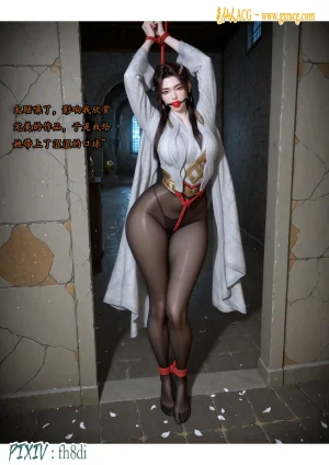 fh8di我在凡修当魔头 1-5AI - Page 430