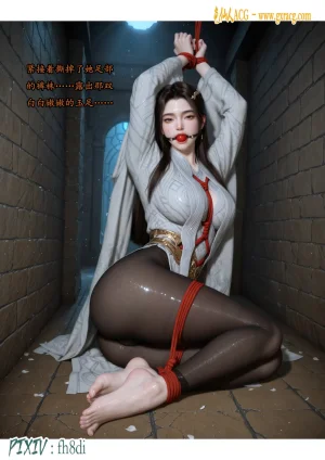 fh8di我在凡修当魔头 1-5AI - Page 431