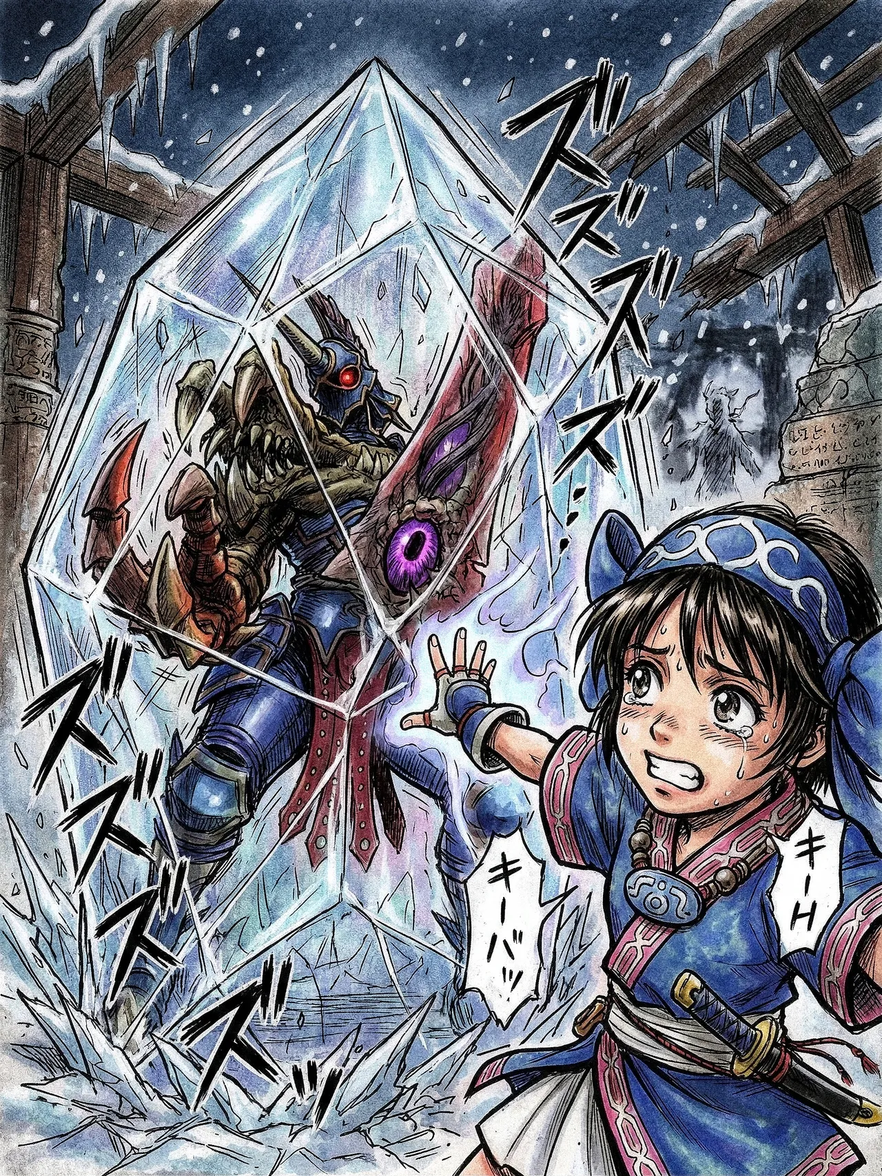 Fighting Games Characters Crossovers - Image 43