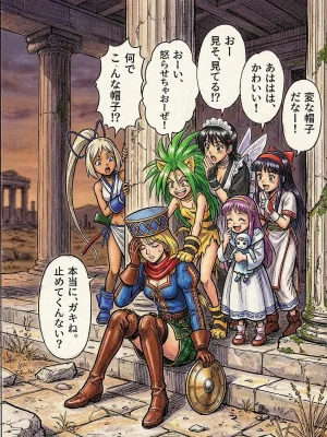 Fighting Games Characters Crossovers - Page 41