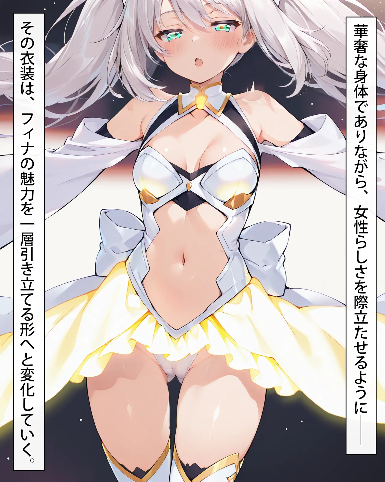 FinaAI Illustration Henshin Hiroin wa Haiboku o Shiranai Hazudatta Vol.01 - Image 10