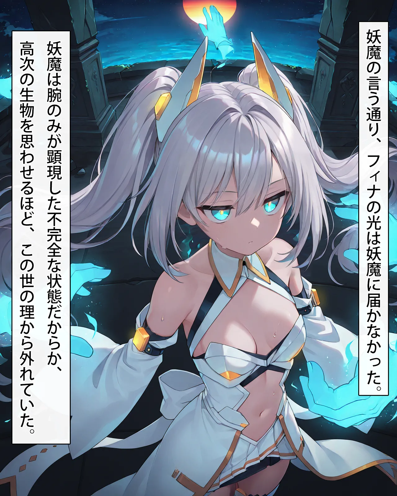 FinaAI Illustration Henshin Hiroin wa Haiboku o Shiranai Hazudatta Vol.01 - Image 15