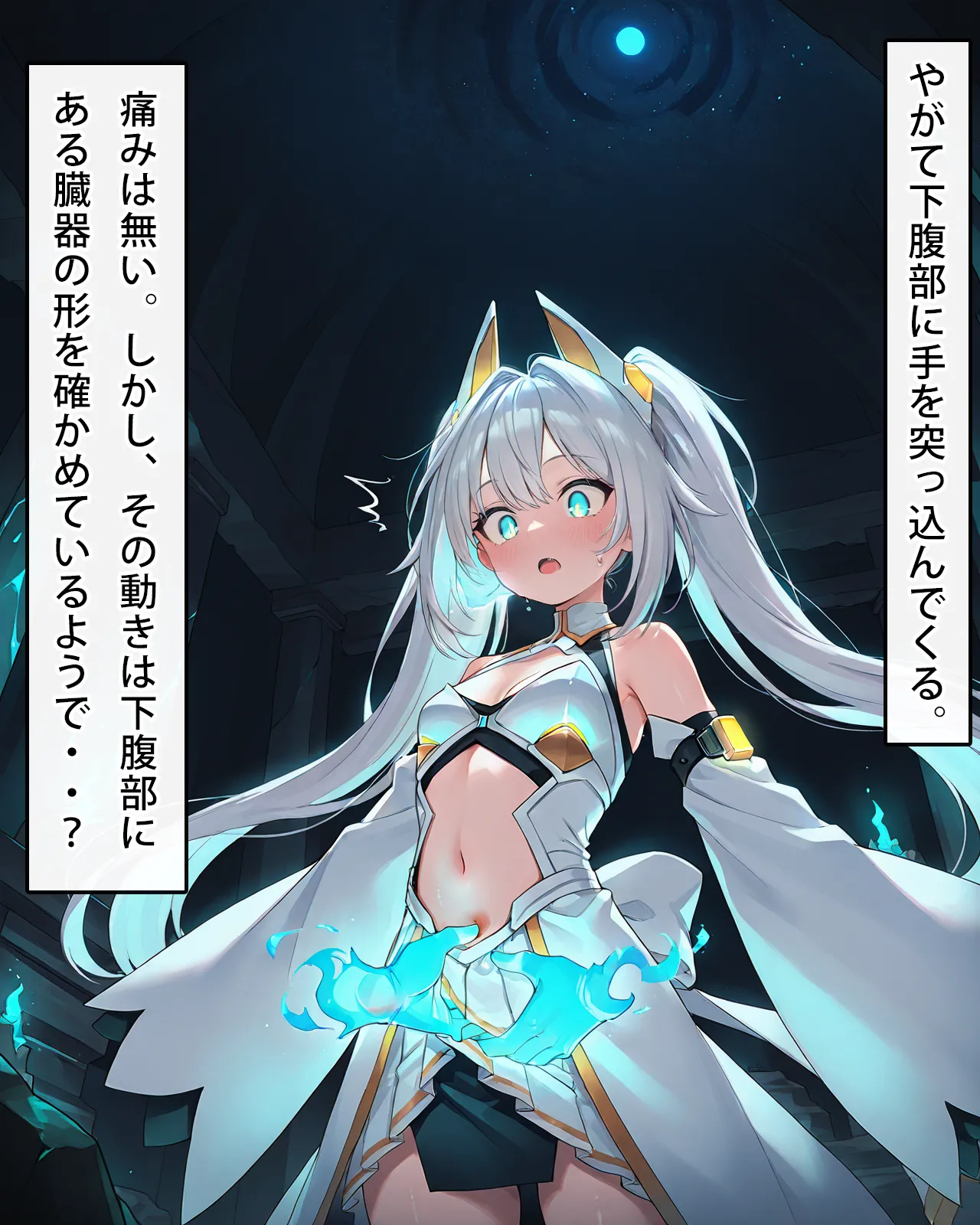 FinaAI Illustration Henshin Hiroin wa Haiboku o Shiranai Hazudatta Vol.01 - Image 18