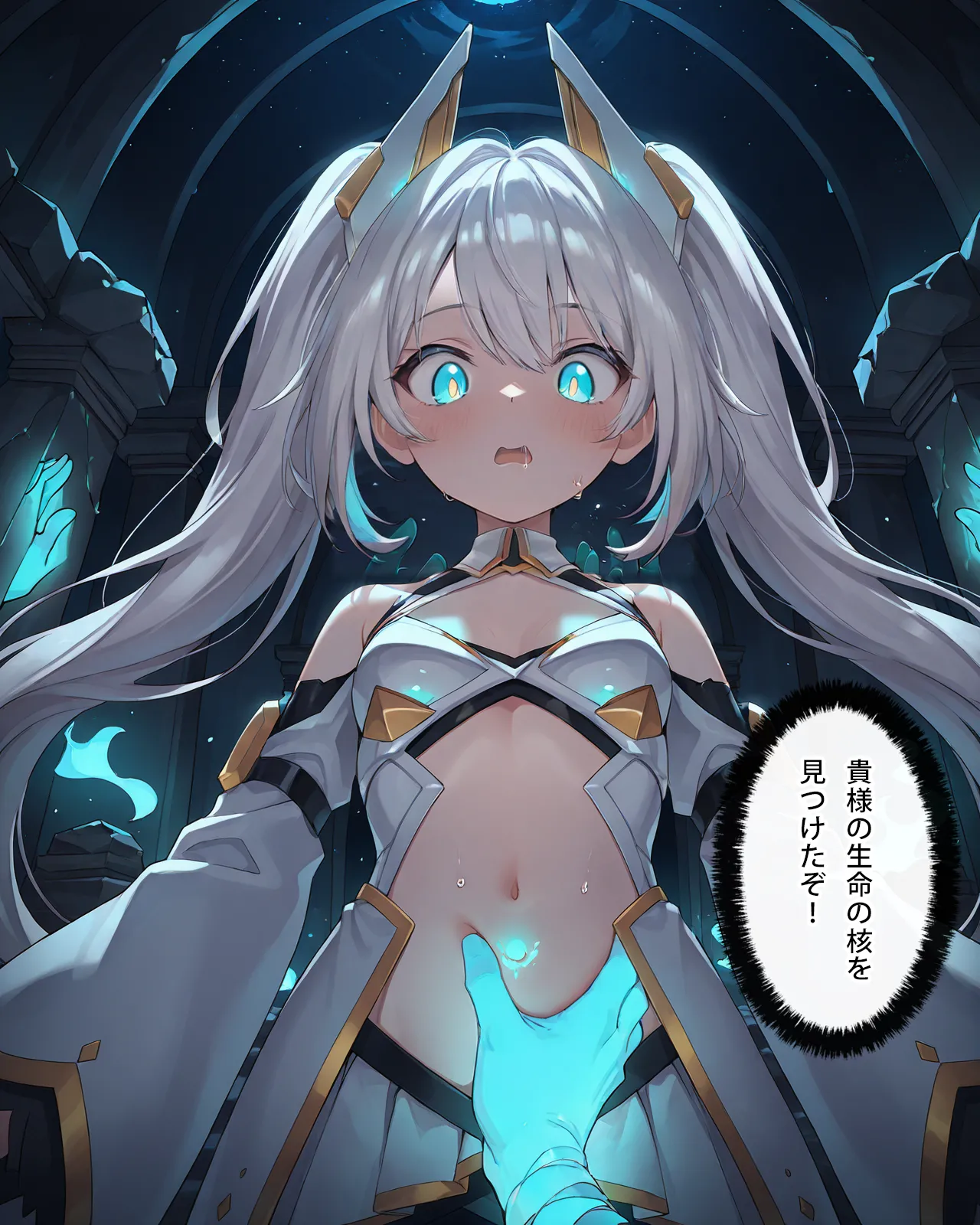 FinaAI Illustration Henshin Hiroin wa Haiboku o Shiranai Hazudatta Vol.01 - Image 22