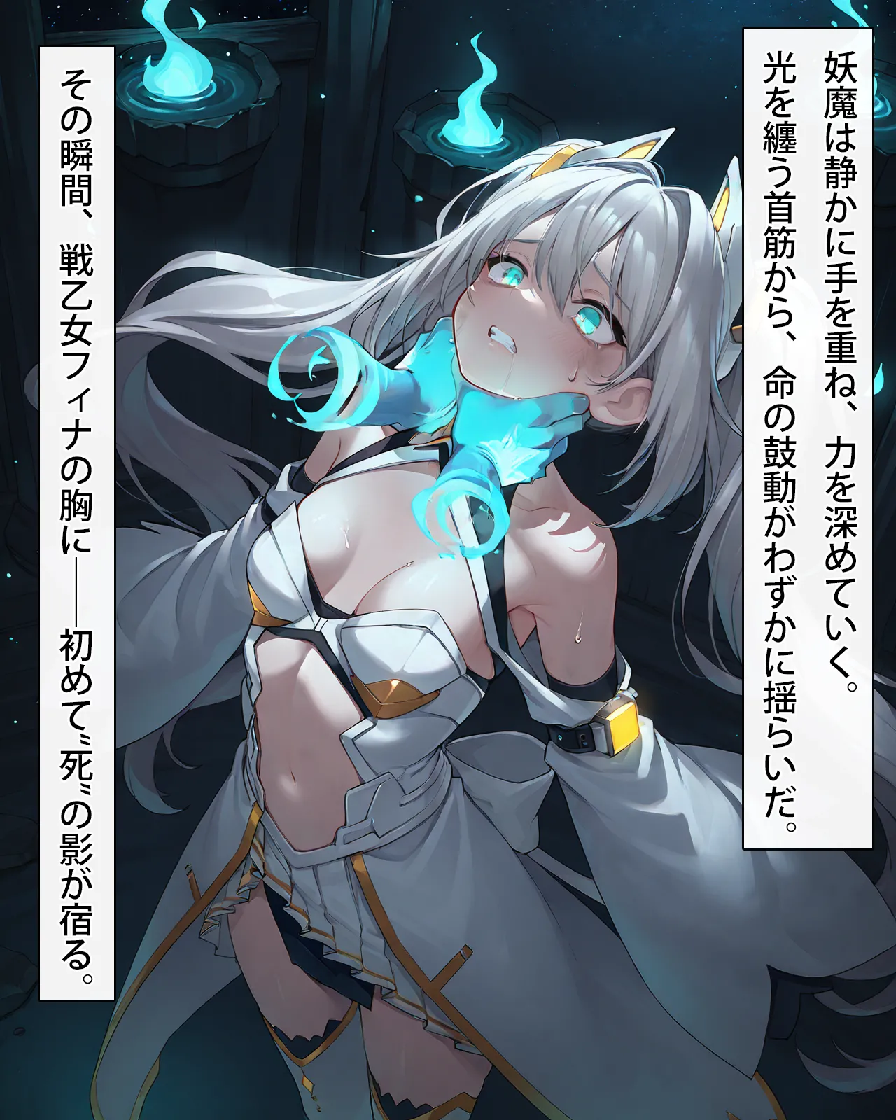 FinaAI Illustration Henshin Hiroin wa Haiboku o Shiranai Hazudatta Vol.01 - Image 26