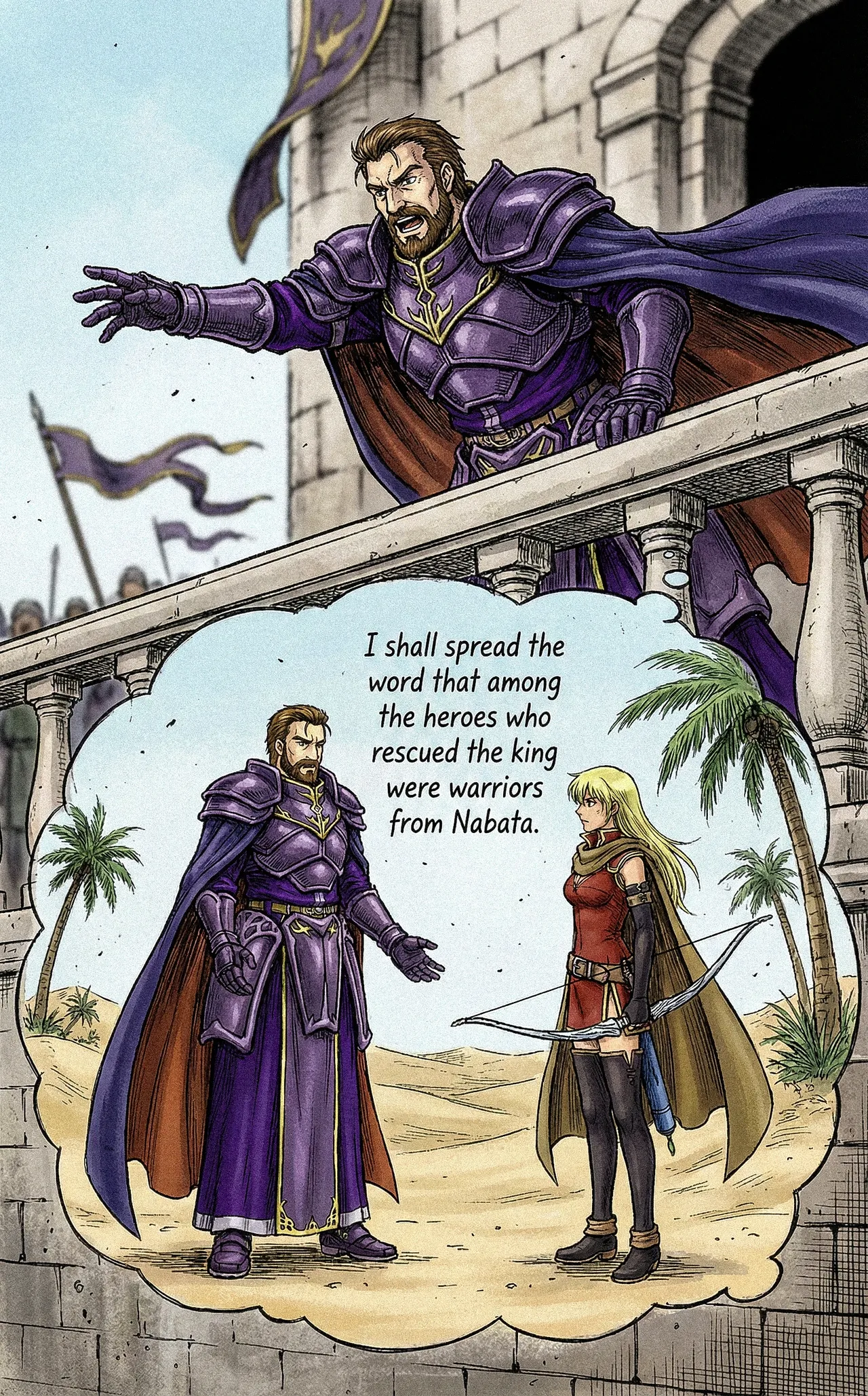 Fire Emblem 6 - Illustrated Support Convos - Image 201
