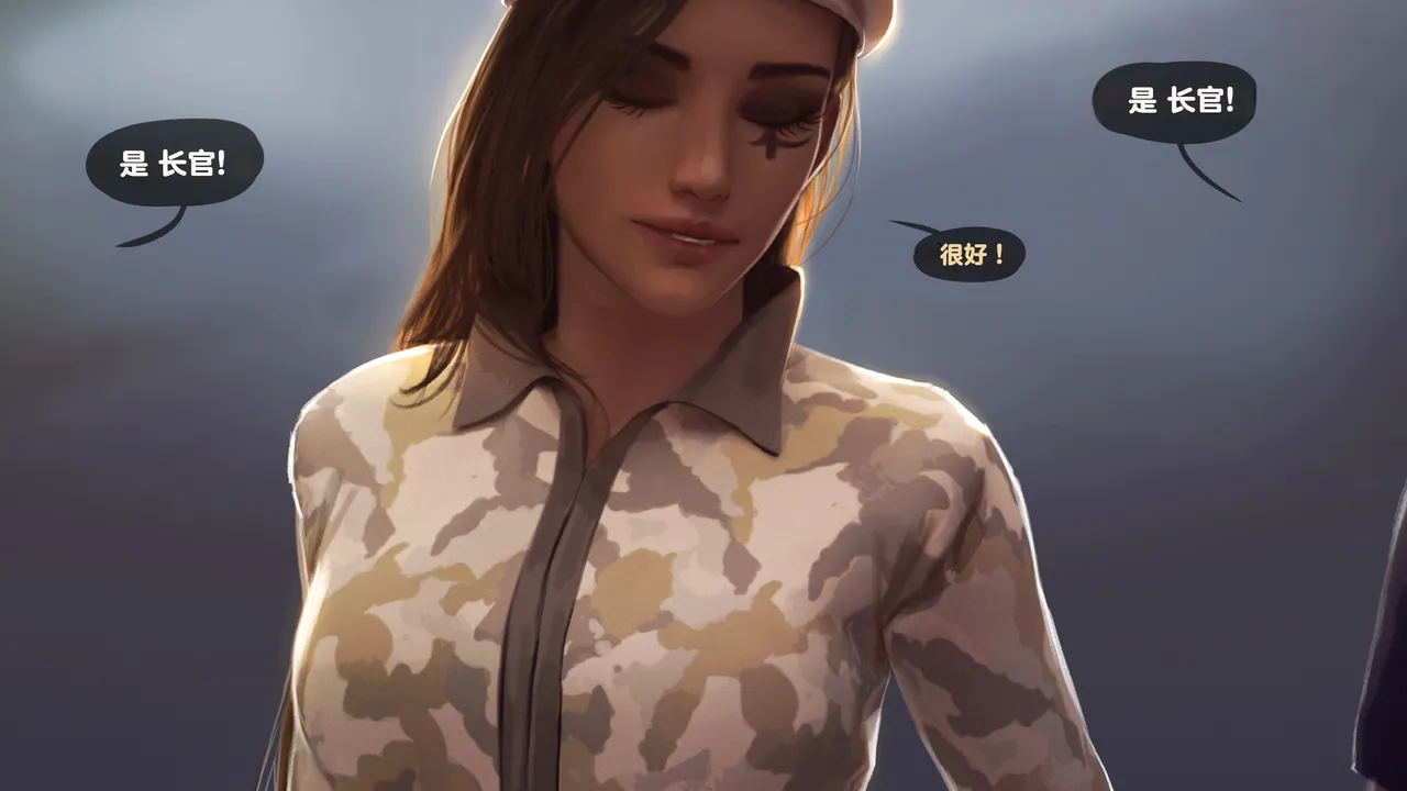 Firolian SECRET OF AGENTS - ANA Part2tl个人汉化 - Image 15