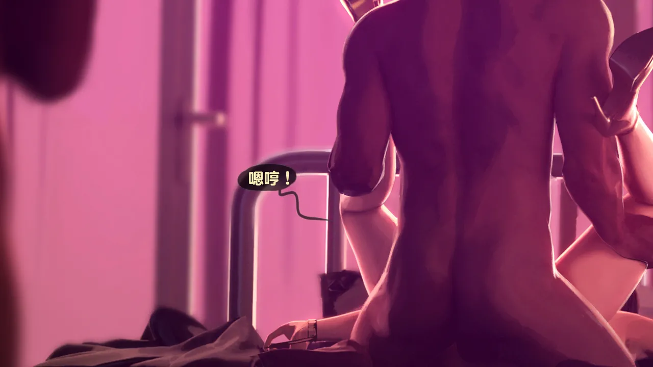 Firolian SECRET OF AGENTS - ANA Part2tl个人汉化 - Image 72