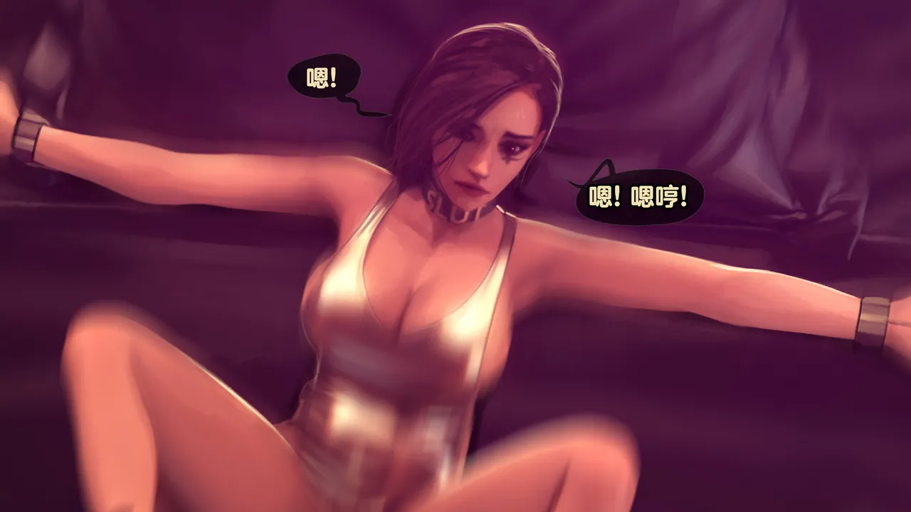 Firolian SECRET OF AGENTS - ANA Part2tl个人汉化 - Image 74