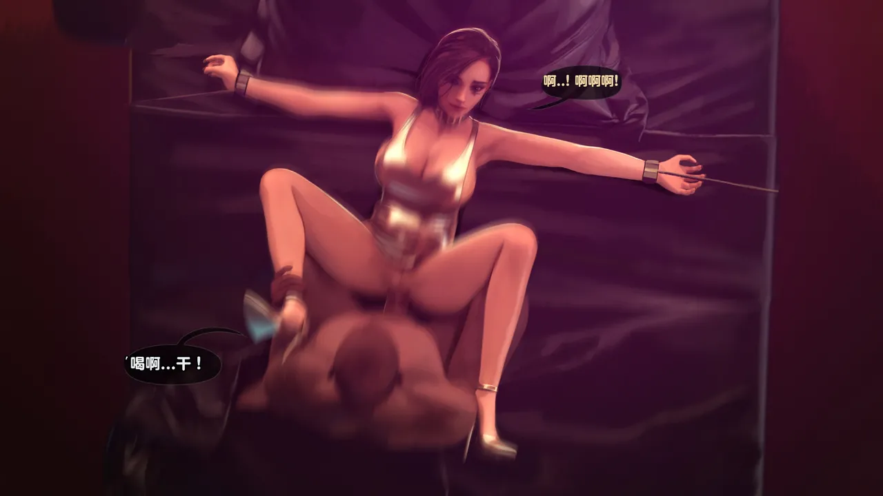 Firolian SECRET OF AGENTS - ANA Part2tl个人汉化 - Image 76