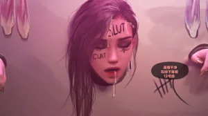 Firolian SECRET OF AGENTS - ANA Part2tl个人汉化 - Page 120