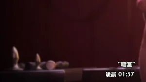 Firolian SECRET OF AGENTS - ANA Part2tl个人汉化 - Page 122