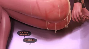 Firolian SECRET OF AGENTS - ANA Part2tl个人汉化 - Page 162