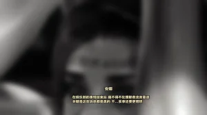 Firolian SECRET OF AGENTS - ANA Part2tl个人汉化 - Page 22