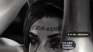 Firolian SECRET OF AGENTS - ANA Part2tl个人汉化 - Page 25