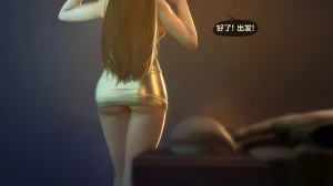 Firolian SECRET OF AGENTS - ANA Part2tl个人汉化 - Page 39