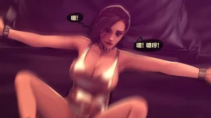 Firolian SECRET OF AGENTS - ANA Part2tl个人汉化 - Page 74