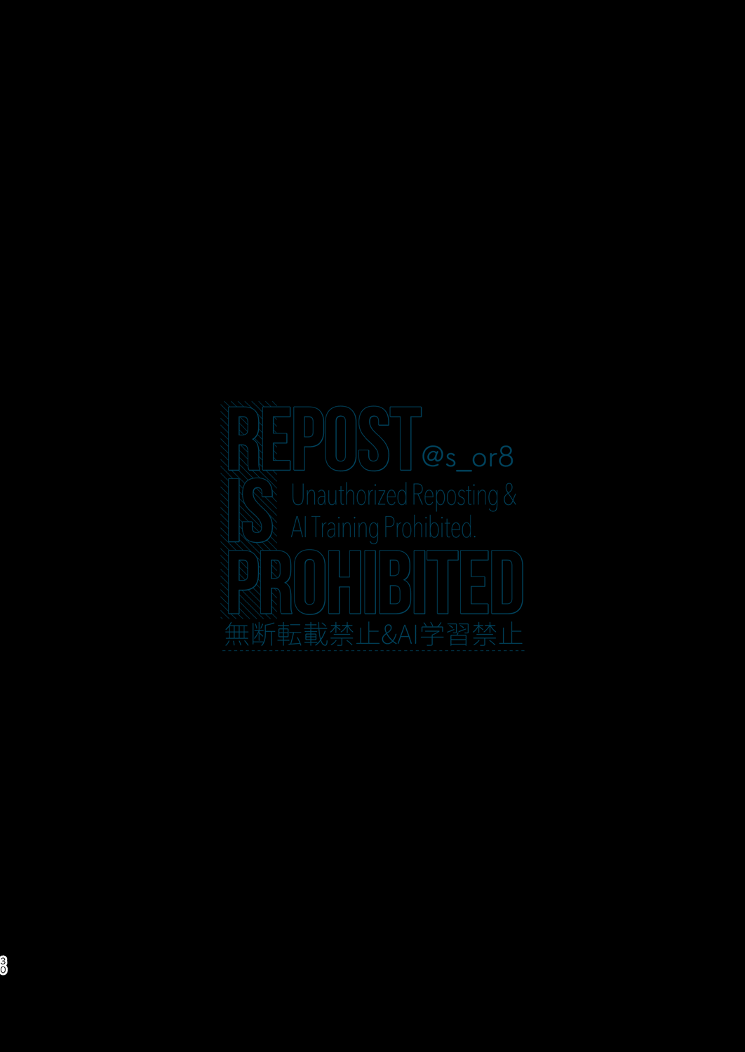 First Cry Oriha Aru Yuki no Hi no Yume - A snowy days dream Honzuki no Gekokujou Digital - Image 29