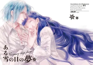 First Cry Oriha Aru Yuki no Hi no Yume - A snowy days dream Honzuki no Gekokujou Digital - Page 48