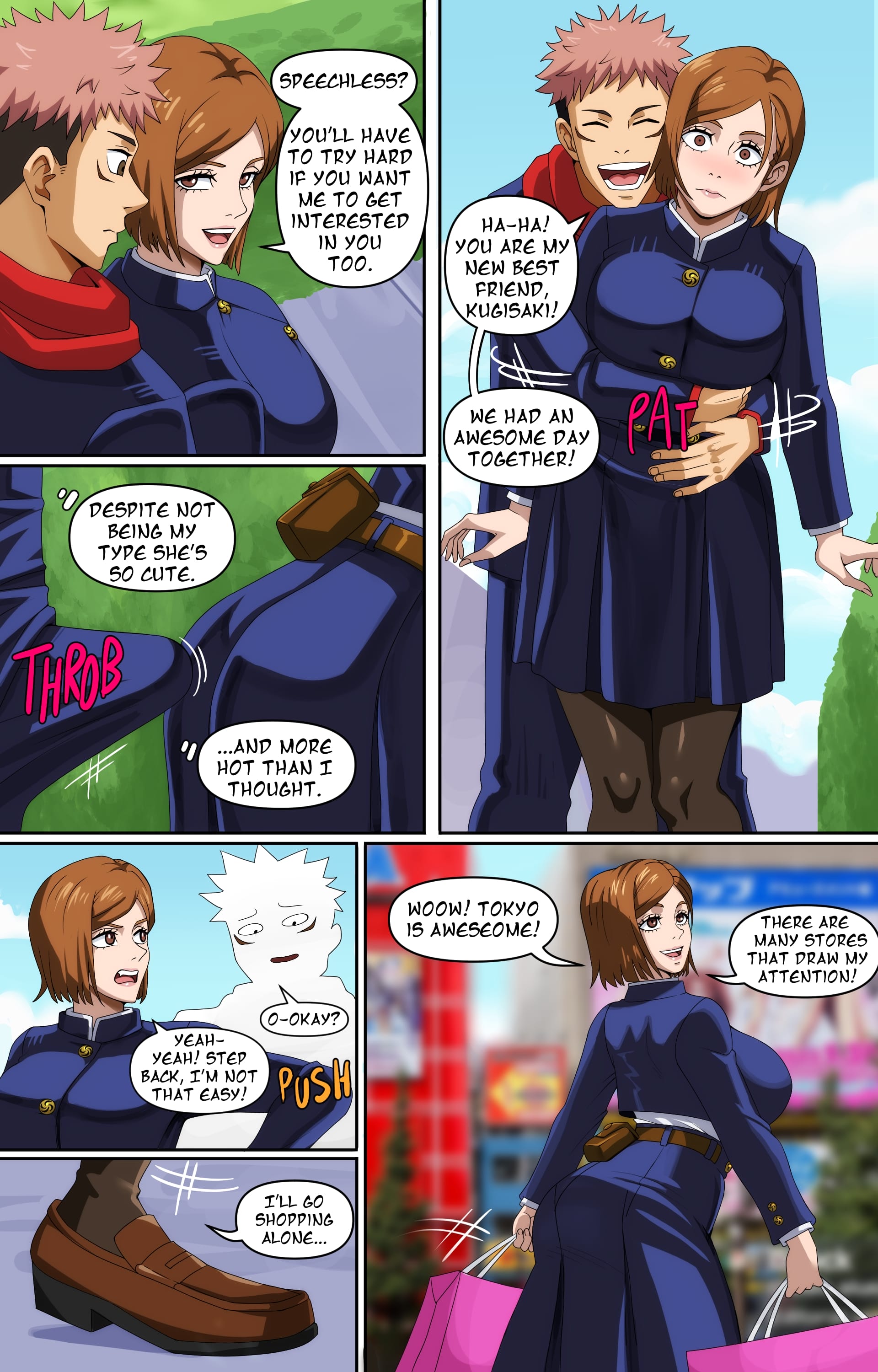 First Date - Yuji slams his cock in Nobaras huge white ass - 23 Pics - Image 6