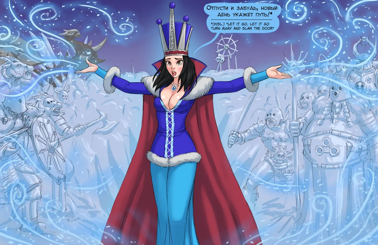 Flick Warhammer Pics - Image 202