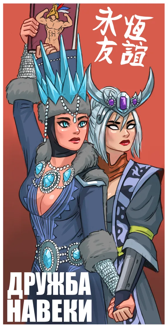 Flick Warhammer Pics - Image 203