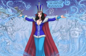 Flick Warhammer Pics - Page 202