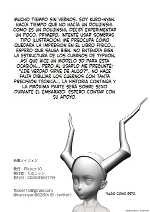 Flicker10 Kuro Nyan Niizuma Typhon Arknights Spanish MTL Digital - Page 33