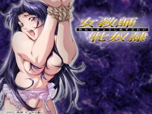 FlyingShine Onna Kyoushi Mesu Dorei - Page 2