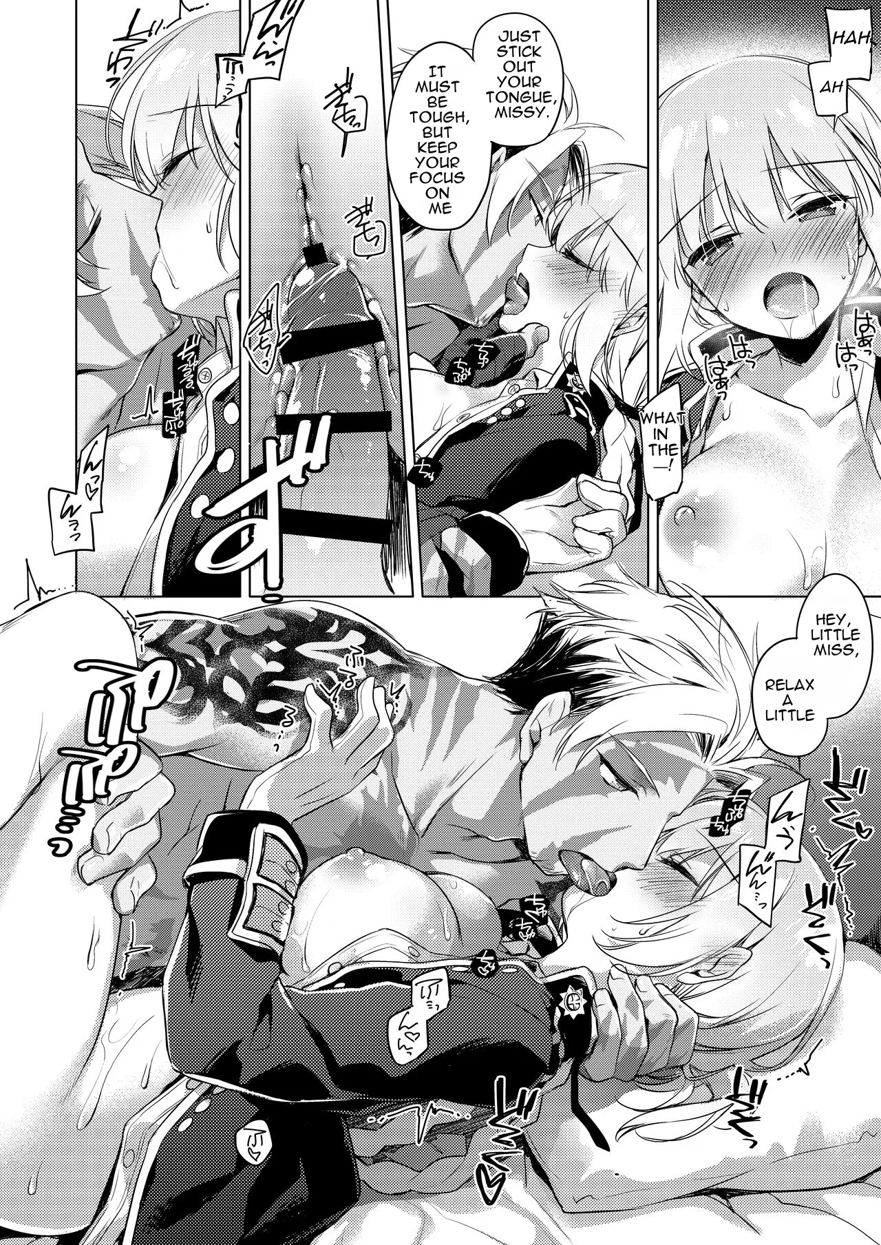 FRAC Motomiya Mitsuki Nightingale wa Mendokusai FateGrand OrderEnglishDigital - Image 14