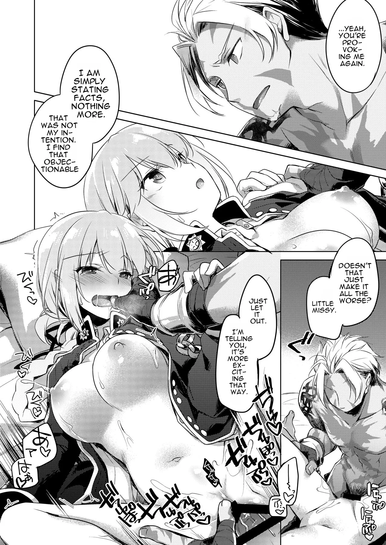 FRAC Motomiya Mitsuki Nightingale wa Mendokusai FateGrand OrderEnglishDigital - Image 18