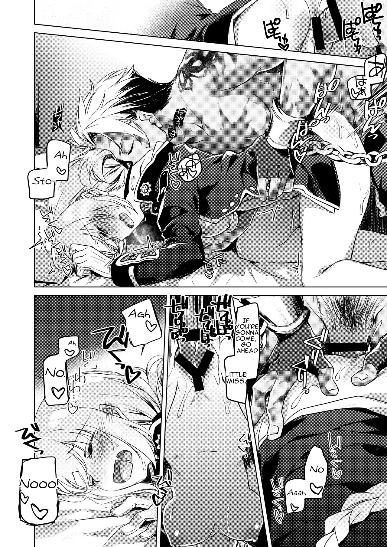 FRAC Motomiya Mitsuki Nightingale wa Mendokusai FateGrand OrderEnglishDigital - Image 20