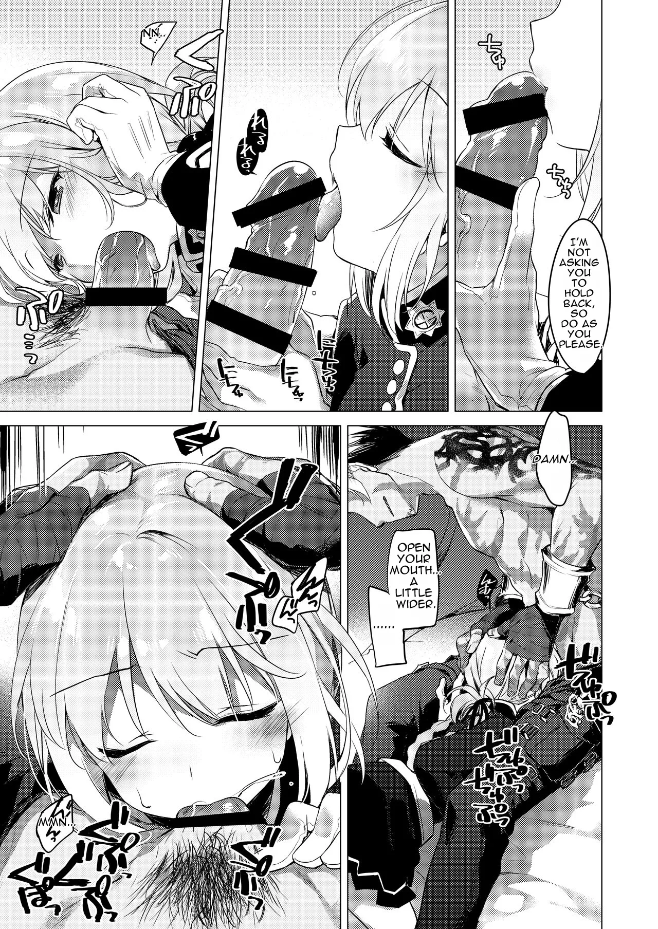 FRAC Motomiya Mitsuki Nightingale wa Mendokusai FateGrand OrderEnglishDigital - Image 9