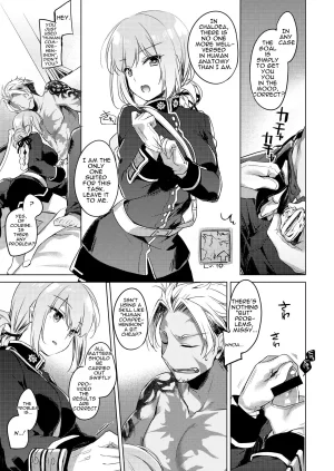 FRAC Motomiya Mitsuki Nightingale wa Mendokusai FateGrand OrderEnglishDigital - Page 7