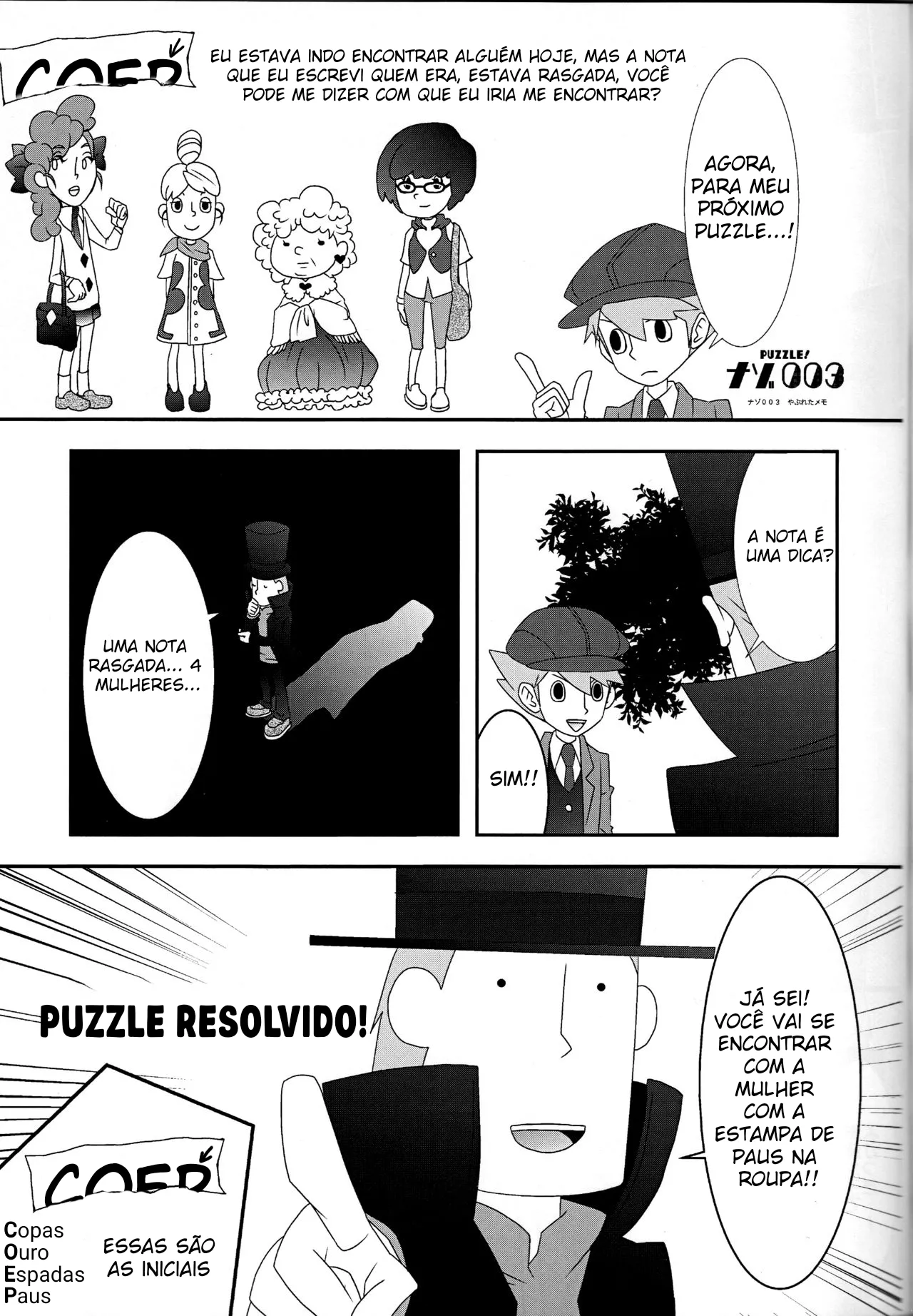 Freeplay Reina, Yashiyo Barairo seishun teiden-ki Professor Layton Portuguese - Image 12