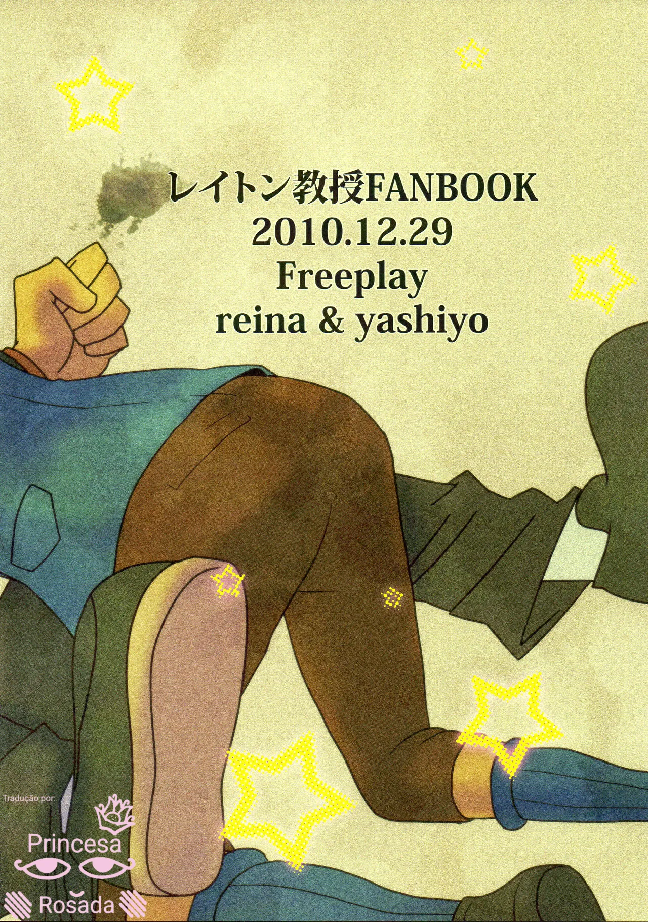 Freeplay Reina, Yashiyo Barairo seishun teiden-ki Professor Layton Portuguese - Image 26