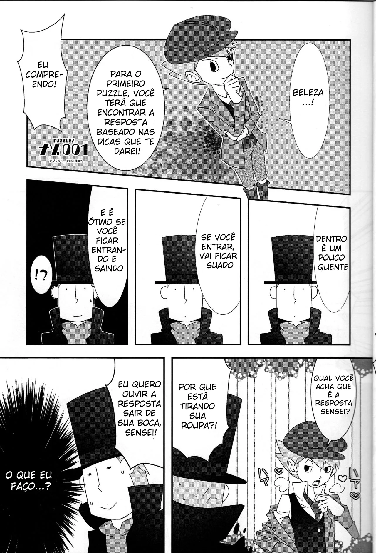 Freeplay Reina, Yashiyo Barairo seishun teiden-ki Professor Layton Portuguese - Image 8